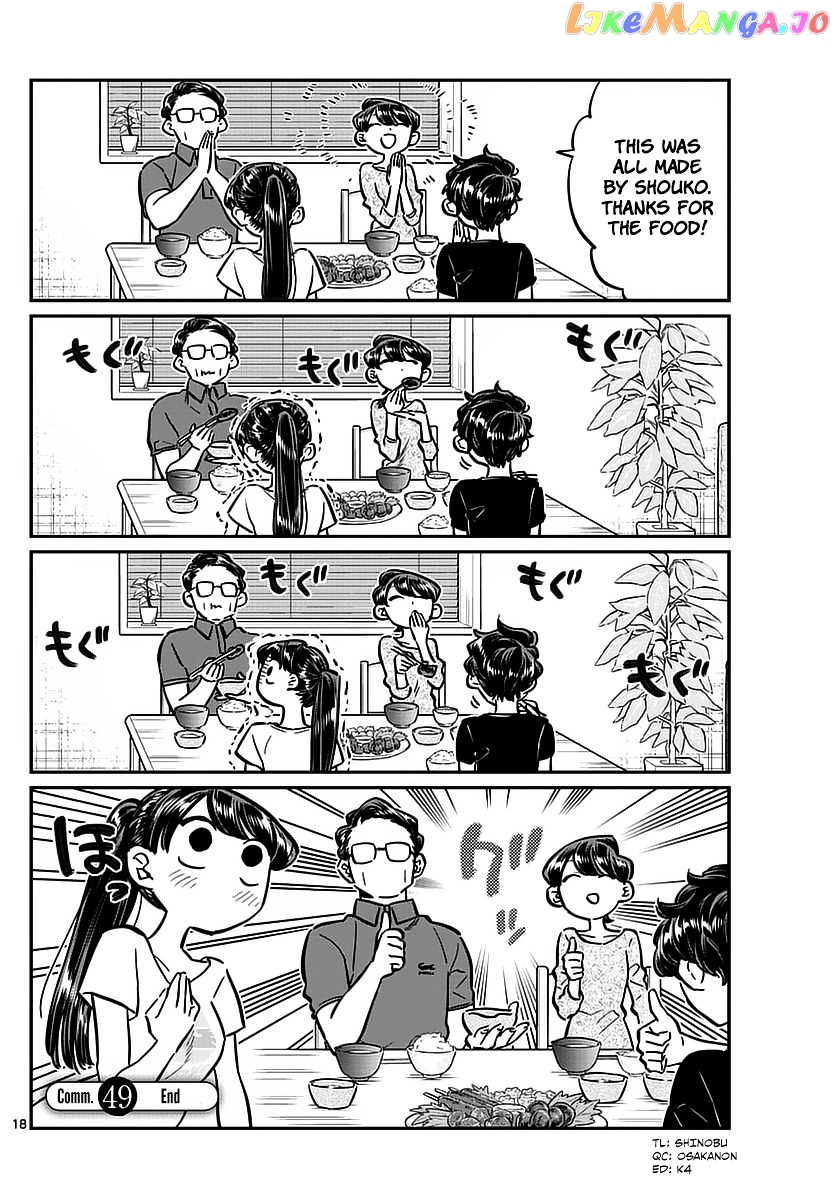Komi Can